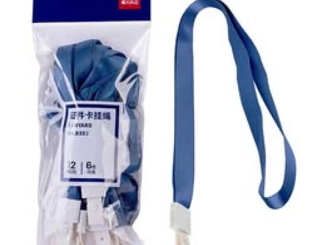 ID Badge Lanyard (12 PCs)