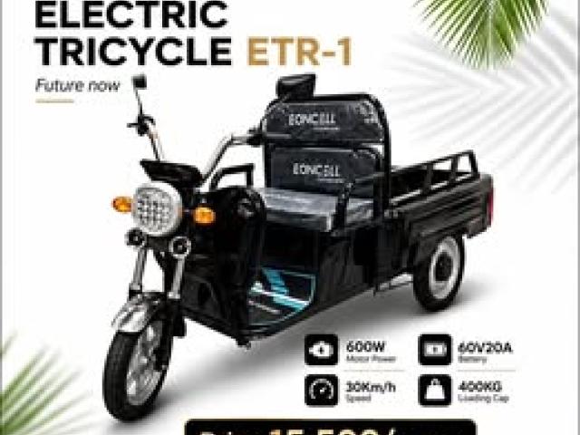 EONCELL ETR-1 Electric Tricycle