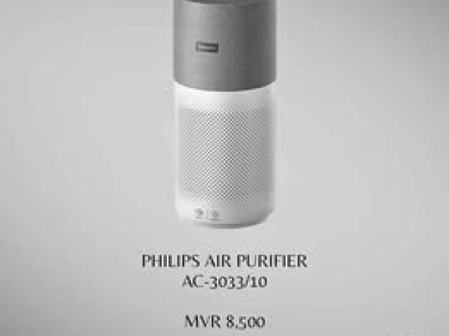 PHILIPS AIR PURIFIER AC-3033/10