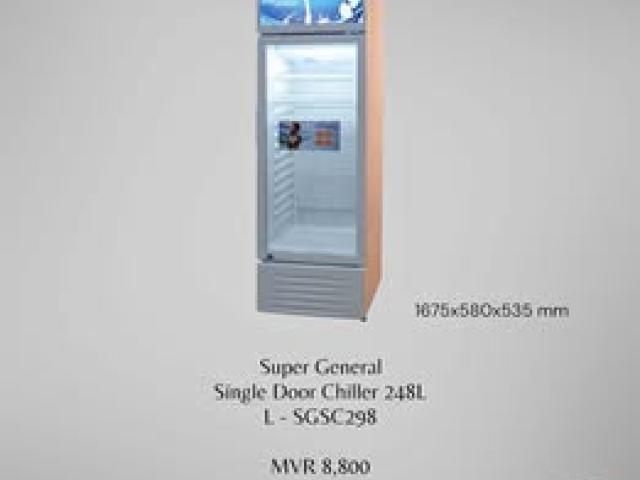 Super General 248L Single Door Chiller