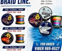 Ocean Killer Multicolour braid line. 300M