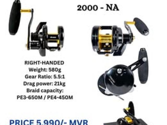 OKUMA TESORO LDJ 2000NA OVERHEAD JIGGING