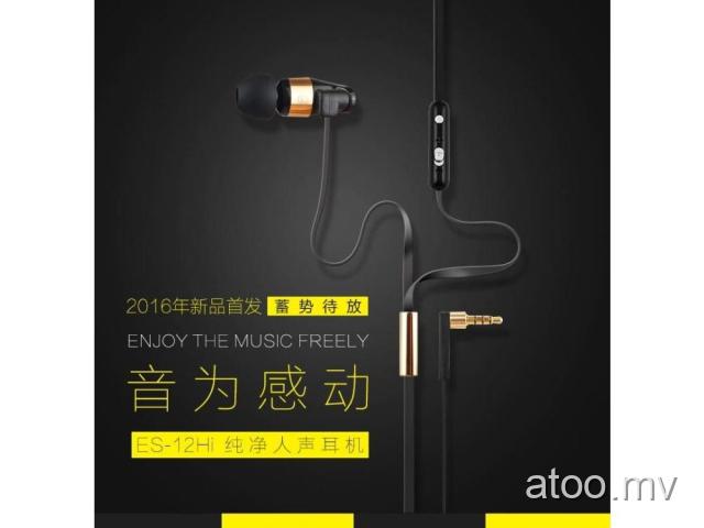 Awei ES-12H Original high quality wired headset
