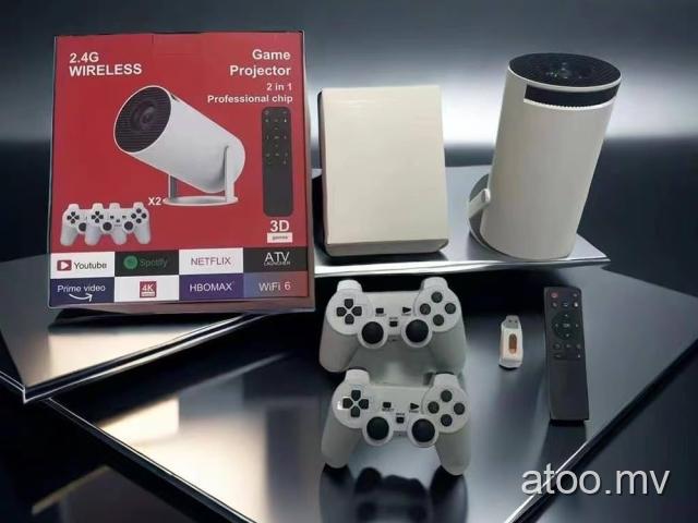 4K Game LCD Projector 2 in 1 (HY300) 7776559 7776002