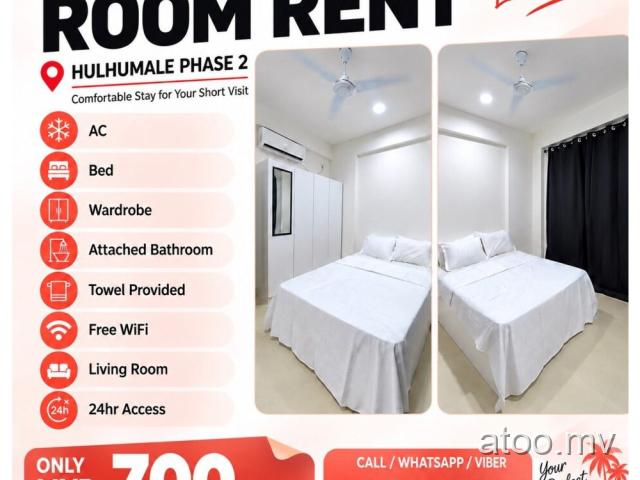 Daily Room rent hulhumale phase2/ 700/-
