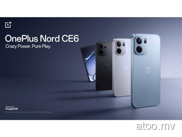 OnePlus Nord Ce 6 256GB 8GB | 8000mAh Battery | Warranty | 7779683