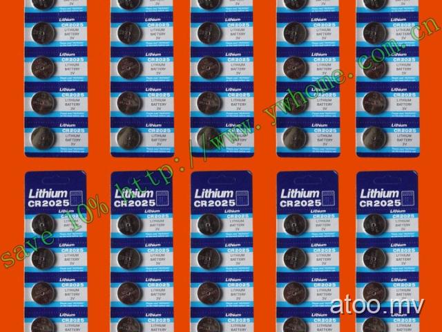 One card CR2025 BR2025 2025 3V BATTERIES // 7884445
