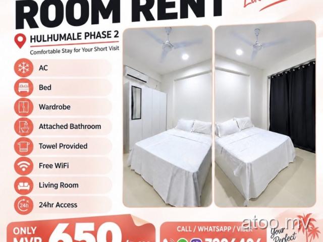 Daily Room rent hulhumale phase2/ 650/-