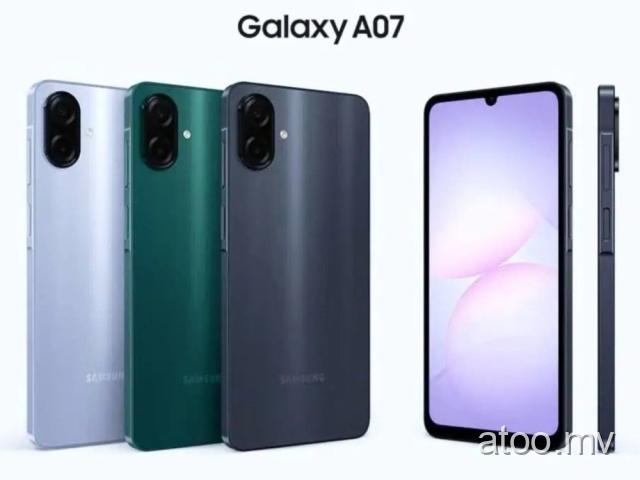 Samsung Galaxy A07 64GB 4GB | Original | Warranty | Free delivery 7779683