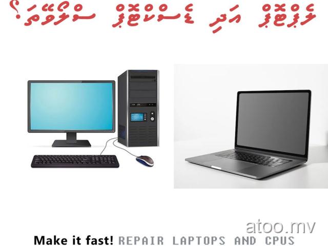 Dont replace it. Repair it. Slow laptop? Lagging CPU? Constant errors? We fix it 9375756