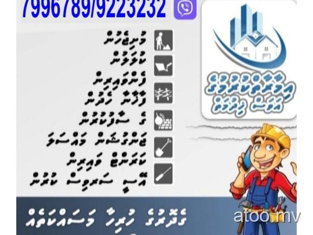 Mushi jehun - Kulalun - Fen vairu kohdhinun- Faahaana hedhun Junction saafu kohdhinun call 7996789/9