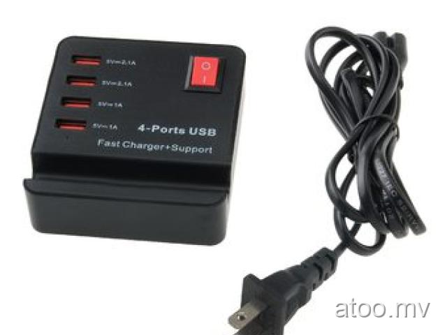 4 Ports USB smart fast charger + Stand