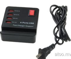 4 Ports USB smart fast charger + Stand