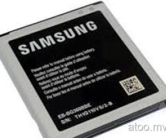 Samsung Original J2 Battery