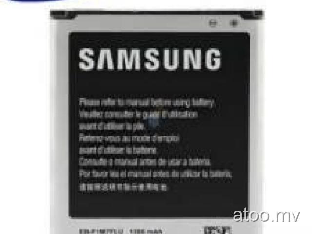 Samsung Original S3mini Battery.