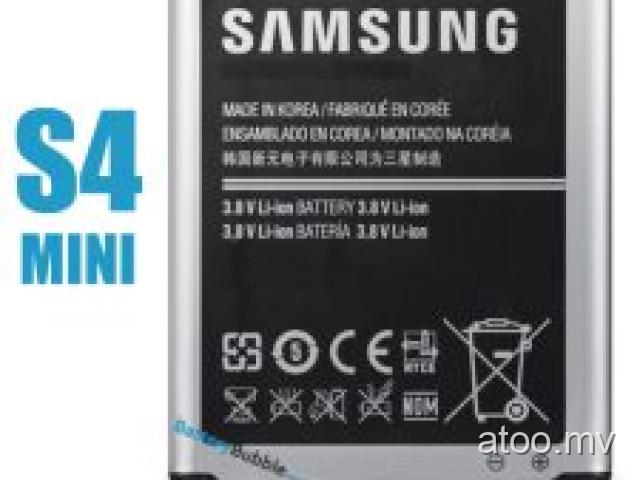 Samsung Original S4 mini Battery