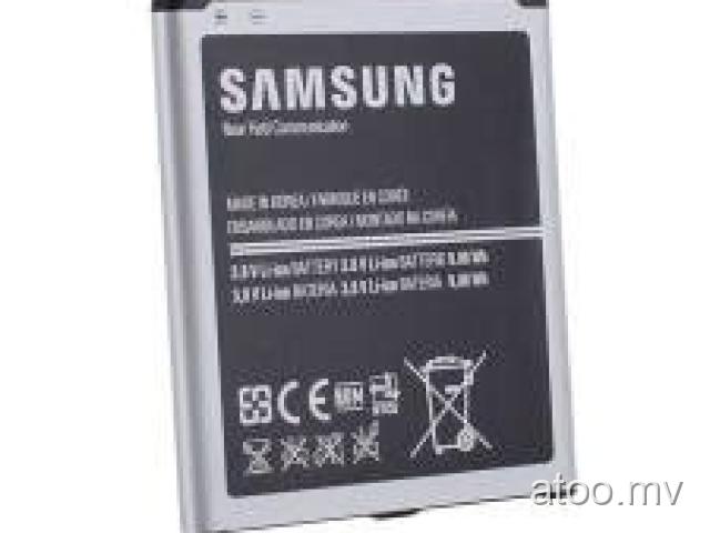 Samsung Original S4 Battery