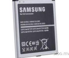 Samsung Original S4 Battery