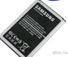 Samsung Original Note 3 neo Battery
