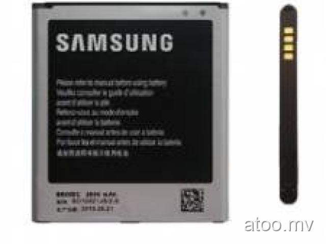 Samsung Original Grand 2 Battery.