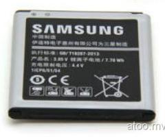 Samsung Original Core Prime Battery