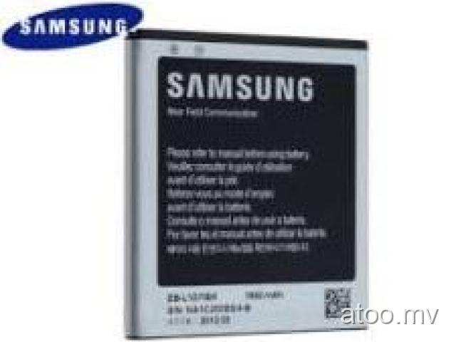 Samsung Original S2 Battery