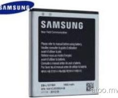 Samsung Original S2 Battery