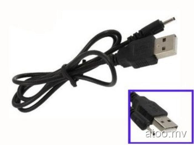 New NOKIA USB Phone Charger