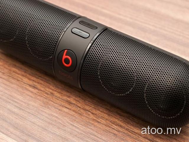 BEATS PORTABLE BLUETHOOTH SPEAKER