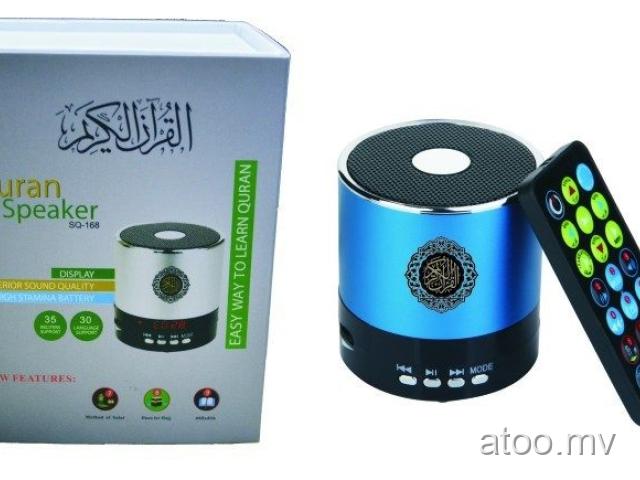 Quran Speaker SQ-168 with remote Control