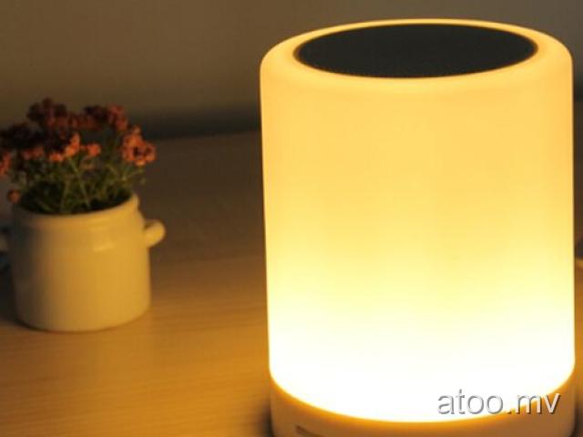 Smart Music Speaker Lamp