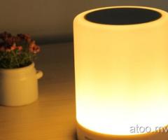 Smart Music Speaker Lamp