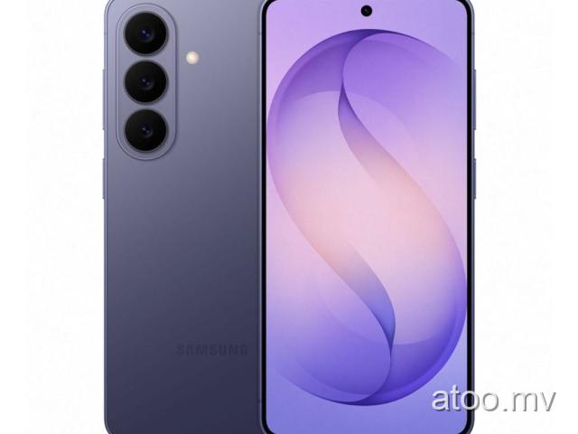Samsung S26 5G Ultra 12GB 256GB Cobalt Violet