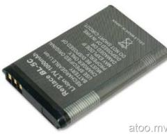 Nokia BL-5C Battery.
