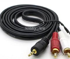 STEREO TO 2-RCA (AV) MALE PLUGS AV AUDIO VIDEO CABLE