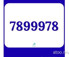 Nice Numbers for Sale Send Your Orders to WhatsApp/Viber 7282800