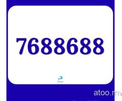 Nice Numbers for Sale Send Your Orders to WhatsApp/Viber 7282800