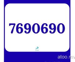 Nice Numbers for Sale Send Your Orders to WhatsApp/Viber 7282800