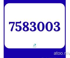 Nice Numbers for Sale Send Your Orders to WhatsApp/Viber 7282800