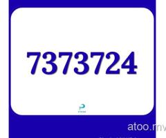 Nice Numbers for Sale Send Your Orders to WhatsApp/Viber 7282800