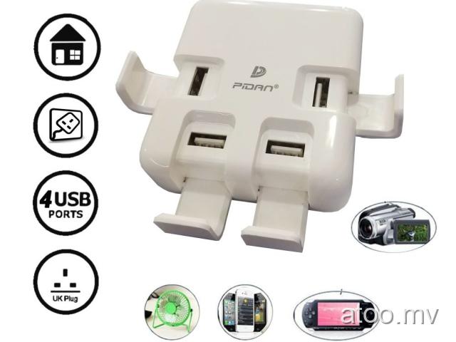Pidan D04 Power Adapter 4USB Charger