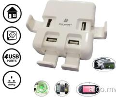 Pidan D04 Power Adapter 4USB Charger