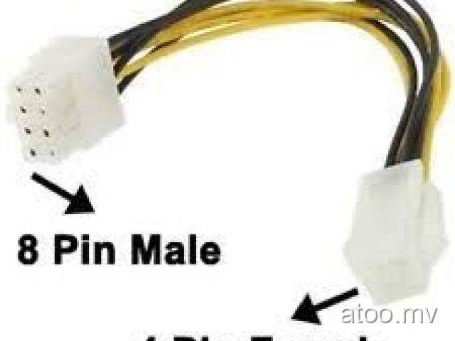 ATX 4-Pin Male To 8-Pin Female CPU Board Power Supply Converter Adapter Cable