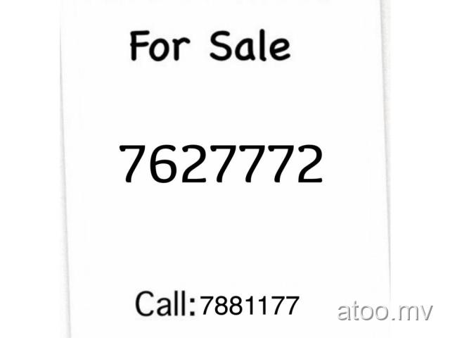 Dhiraagu Prepaid Nice Number For Sale call:7881177