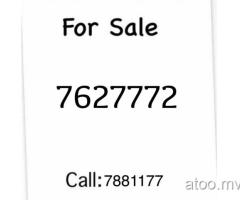 Dhiraagu Prepaid Nice Number For Sale call:7881177