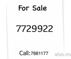 Dhiraagu Prepaid Nice Number For Sale call:7881177