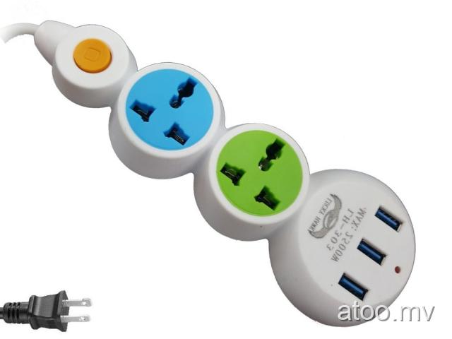 Lucky hawk 303 extension code with 2 universal socket and 3 USB