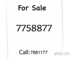 Dhiraagu Prepaid Nice Number For Sale call:7881177