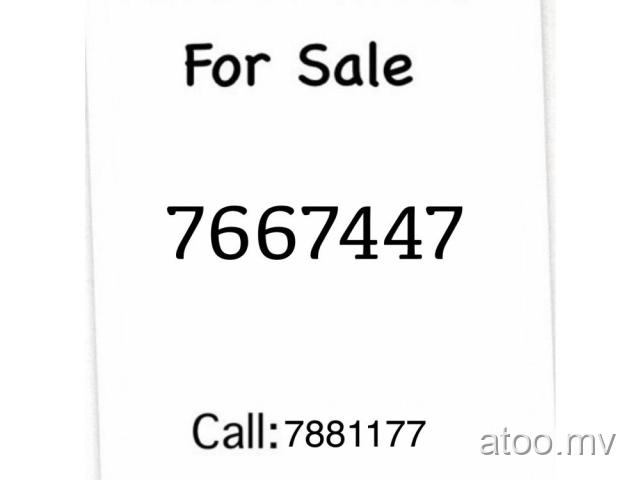 Dhiraagu Prepaid Nice Number For Sale call:7881177