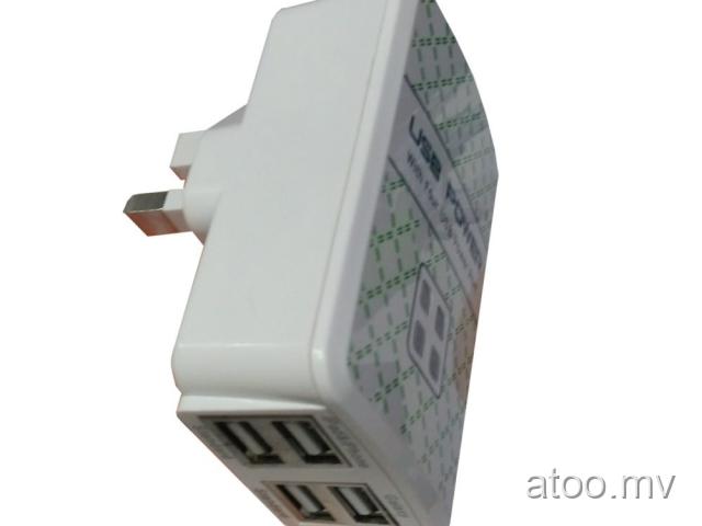 Power adapter with 4 USB port
